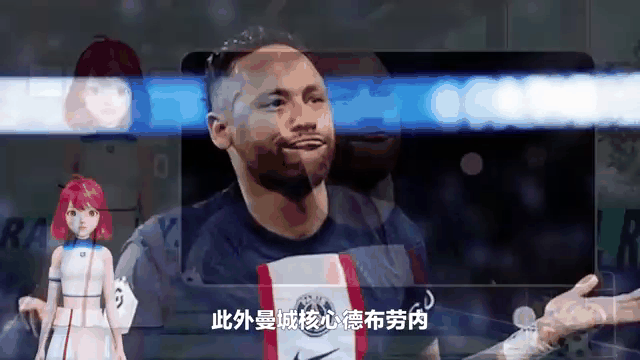 德布劳内焦点对战，内马尔与30激战塞尔维亚队分钟，重返赛场胜负难料！全场沸腾不已的简单介绍