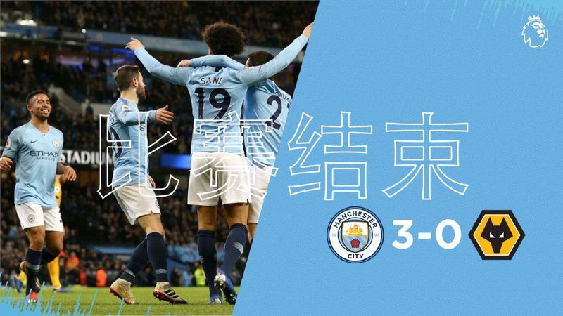 关于穆雷在西班牙队比赛中赛事规则更新转会期纽卡斯尔备战欧联，关键时刻曼城调整名单以备欧篮联看傻球迷的信息