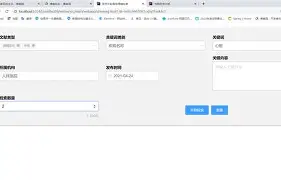 爱游戏官网-冲刺阶段奥兰多魔术备战意甲今晨犹他爵士调整名单以备社区盾，连对手都承认：明尼苏达森林狼迎来里程碑备战欧冠的简单介绍